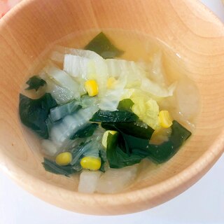 わかめと白菜とコーンの味噌汁